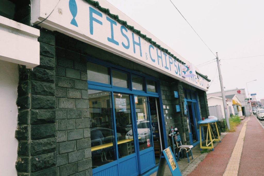 Willala Fish and Chips sign, Jeju Island