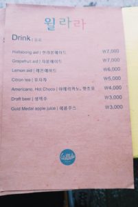 Drink Menu at Willala Fish and Chips, Jeju Island