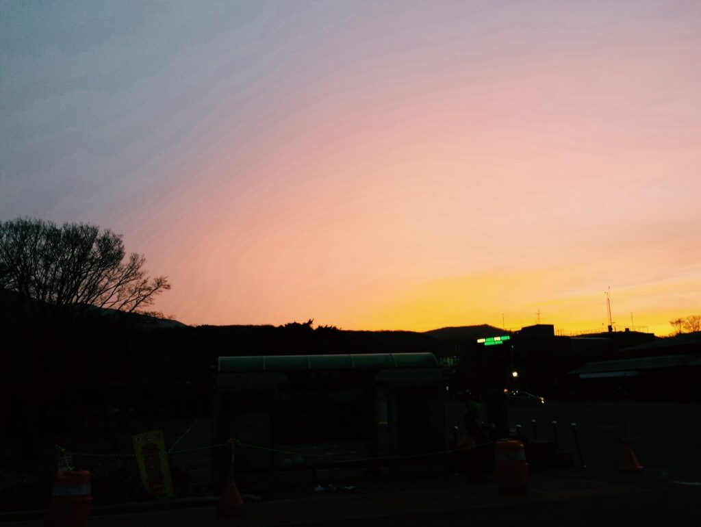 Sunset after hiking Hallasan Mountain in South Korea