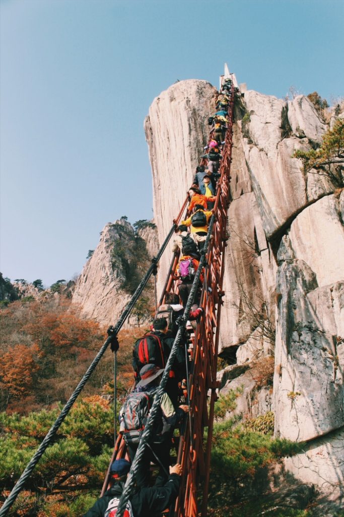 Daedunsan Mountain Stairway in South Korea fall