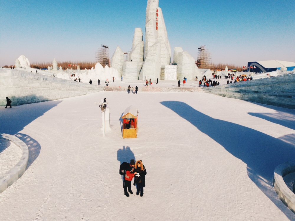 Harbin, China: Ice and Snow World, Drone Travel