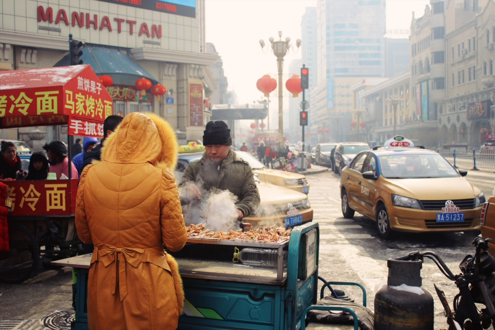 Harbin, China Street Food: Squid