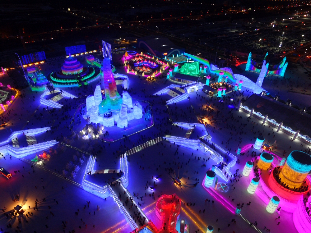 Drone Photograph of Harbin Ice Festival, China