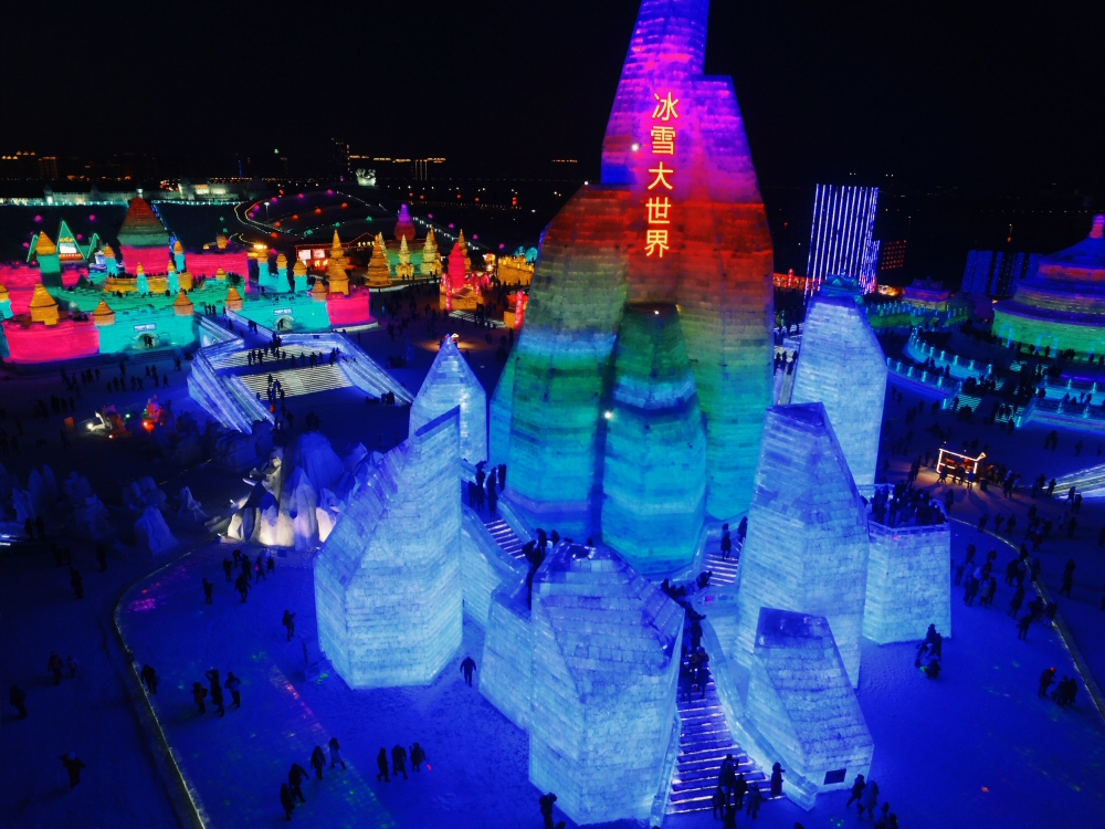 Ice and Snow World by drone, Harbin, China