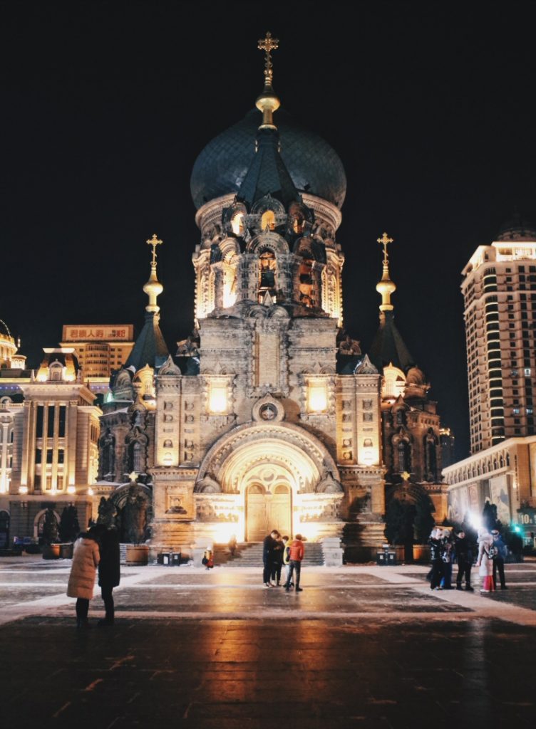 Saint Sophia Cathedral in Harbin, China at night