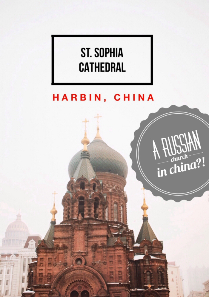 St. Sophia Church in Harbin, China: The city of Harbin in China is famous for its Russian influences, most notably the Byzantine Revival-designed Saint Sophia Cathedral (St. Sophia Church). | things to do in Harbin China | what to do in Harbin | st sophia cathedral harbin china | russian church in china