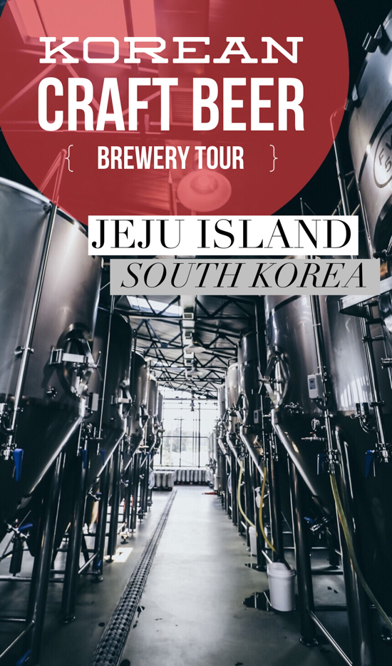 Everything you need to know about the craft beer brewery tour at Magpie Brewing Company on Jeju Island, South Korea, including directions to get you there!