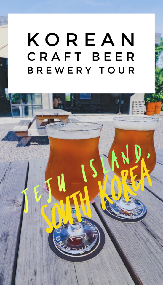 Everything you need to know about the craft beer brewery tour at Magpie Brewing Company on Jeju Island, South Korea, including directions to get you there!