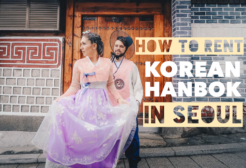 The ultimate guide to rent Korean hanbok in Seoul. We found the most convenient and affordable way to rent this traditional Korean dress in South Korea! Renting hanbok in Seoul is one of the best things to do in South Korea, and definitely a top thing to do in Seoul!
