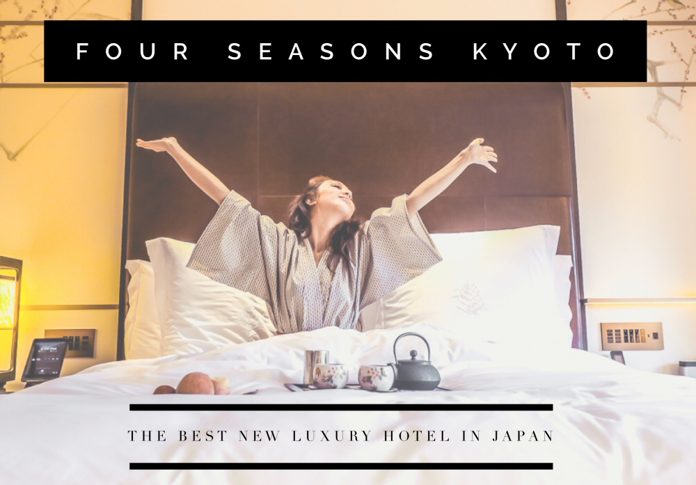 A hotel review of the Four Seasons Kyoto. With design blending modern and traditional Japanese, it's earned our vote for the best new luxury hotel in Japan!
