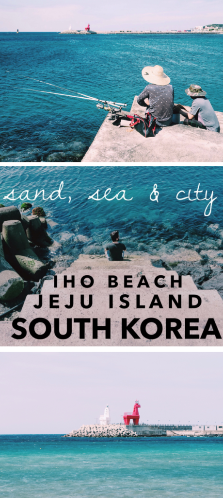 Sand, Sea, and Jeju-si: Iho Beach on Jeju Island, South Korea: Conveniently located in Jeju City, South Korea, Iho Beach (Iho Tewoo Beach) is perfect for fishing, boat rentals, and its quirky horse-shaped lighthouses! beaches on Jeju Island | Jeju beaches in Korea | beach on Jeju | Jeju Island beaches in South Korea