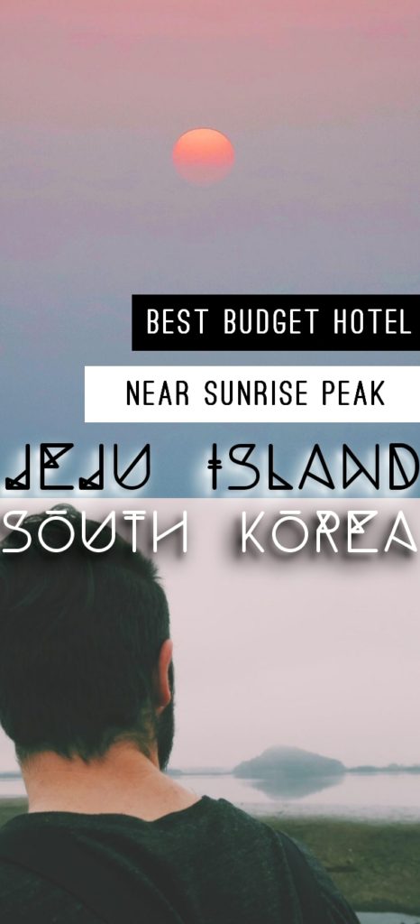 Best Budget Hotel to stay near Sunrise Peak on Jeju Island, South Korea: Yellow Submarine Guesthouse || This convenient budget hotel in Seongsan-ri, Jeju Island puts you right near the iconic 100,000 year old crater known as Sunrise Peak. Where to stay near Seongsan Ilchulbong hotels | Where to stay near Sunrise Peak on Jeju Island | Sunrise Peak hotels on Jeju Island | budget Jeju hotels | cheap Jeju hotel | affordable hotels on Jeju | hotel Jeju near Seongsan Ilchulbong