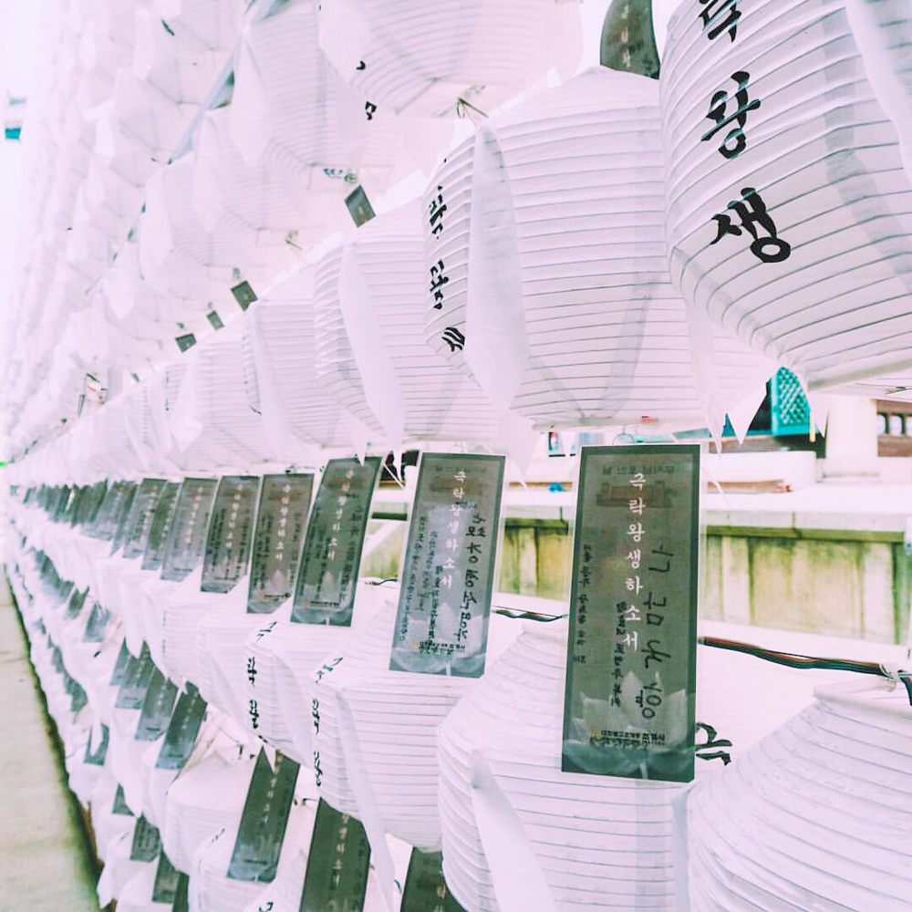 Buddhist Temple Lanterns at Jogyesa in Seoul Korea