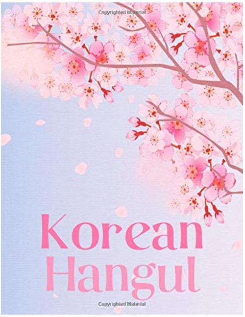 Learn Korean Hangul